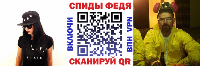 Амфетамин 97%  Белоозёрский 