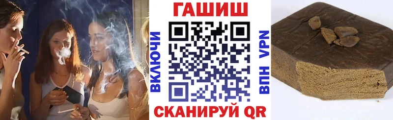 Гашиш индика сатива  Белоозёрский 