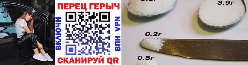 ГЕРОИН Heroin  Белоозёрский 