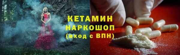 амф Сатка