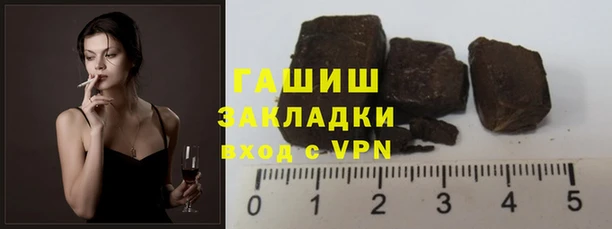 каннабис Абдулино