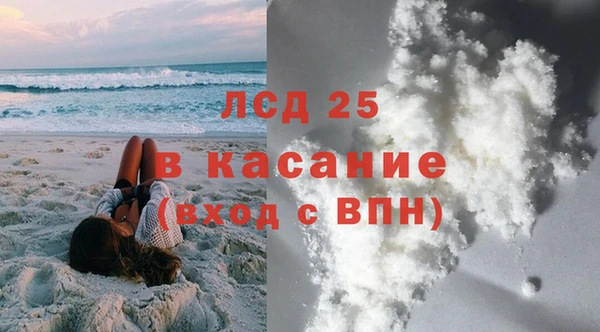 каннабис Абдулино