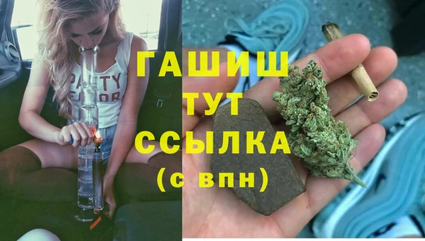 кокаин перу Алзамай