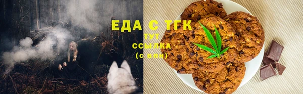 ешки Алексин
