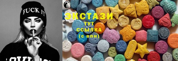 спайс Абинск