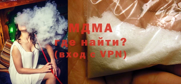 кокаин перу Алзамай