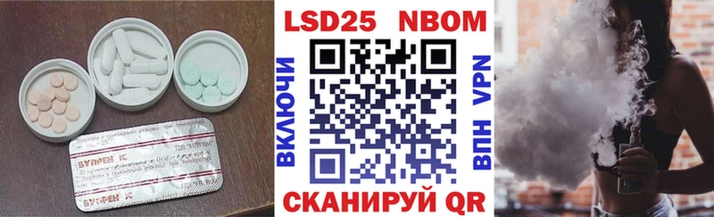 купить наркотики цена  Белоозёрский  LSD-25 экстази кислота 
