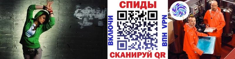 Первитин витя  Белоозёрский 