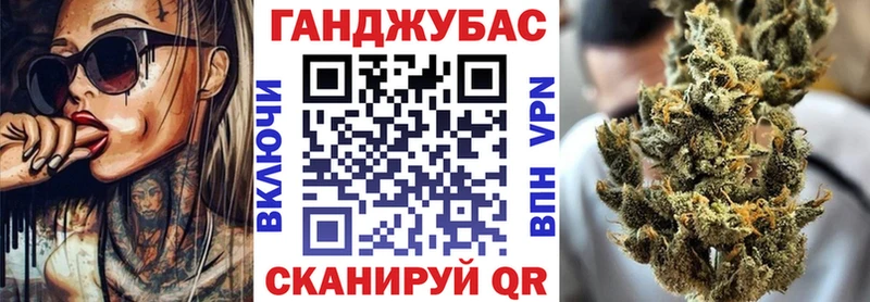 Каннабис THC 21%  мега онион  Белоозёрский 